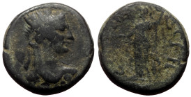 Bronze Æ
Roman Provincial
18 mm, 4,32 g