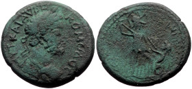 Bronze Æ
Roman Provincial