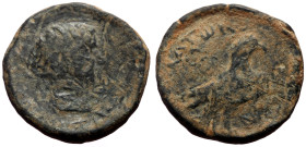 Bronze Æ
Roman Provincial
18 mm, 5,35 g