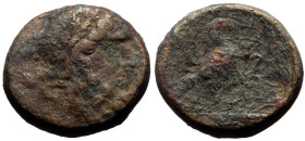 Bronze Æ
Roman Provincial
20 mm, 8,51 g