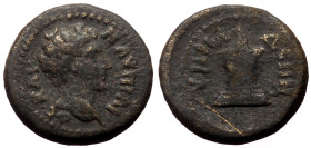 Bronze Æ
Roman Provincial
17 mm, 2,90 g