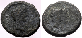 Bronze Æ
Roman Provincial
19 mm, 4,53 g