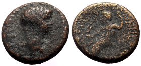 Bronze Æ
Roman Provincial
19 mm, 4,17 g
