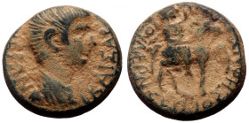 Bronze Æ
Phrygia, Julia, Nero, 54-68 AD, NEPON KAIΣAP, Bareheaded and draped bust right / ΣEPΓIOΣ HΦAIΣTIΩN IOYΛIEΩN, Mên riding horse right
17 mm, ...