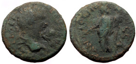 Bronze Æ
Roman Provincial
23 mm, 6,64 g