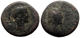 Bronze Æ
Roman Provincial
18 mm, 3,79 g