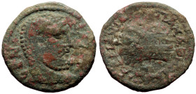 Bronze Æ
Roman Provincial
25 mm, 7,32 g