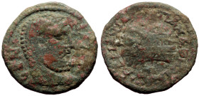 Bronze Æ
Roman Provincial
25 mm, 7,32 g