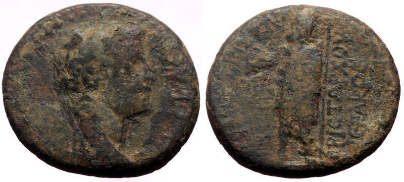 Bronze Æ
Roman Provincial
19 mm, 5,16 g