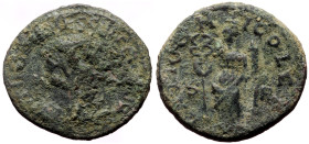 Bronze Æ
Roman Provincial
25 mm, 8,16 g