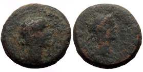 Bronze Æ
Roman Provincial
17 mm, 4,17 g