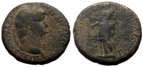 Bronze Æ
Roman Provincial
19 mm, 4,50 g