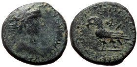 Bronze Æ
Roman Provincial
18 mm, 4,21 g