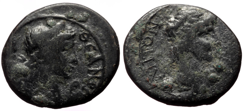 Bronze Æ
Roman Provincial
18 mm, 3,01 g