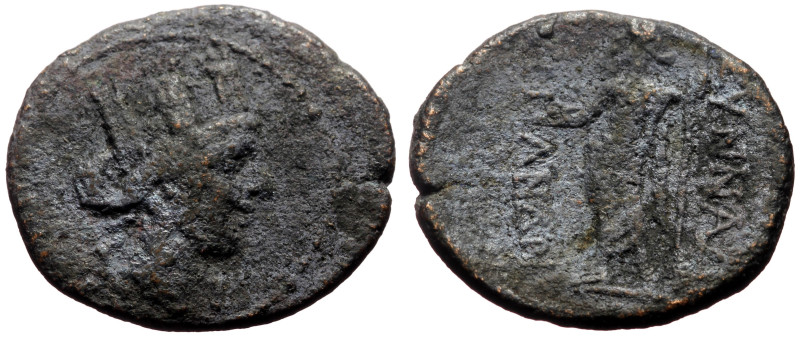 Bronze Æ
Roman Provincial
22 mm, 4,84 g