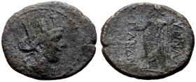 Bronze Æ
Roman Provincial
22 mm, 4,84 g