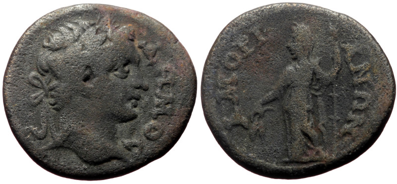 Bronze Æ
Roman Provincial
20 mm, 4,07 g