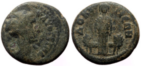 Bronze Æ
Roman Provincial
18 mm, 4,07 g