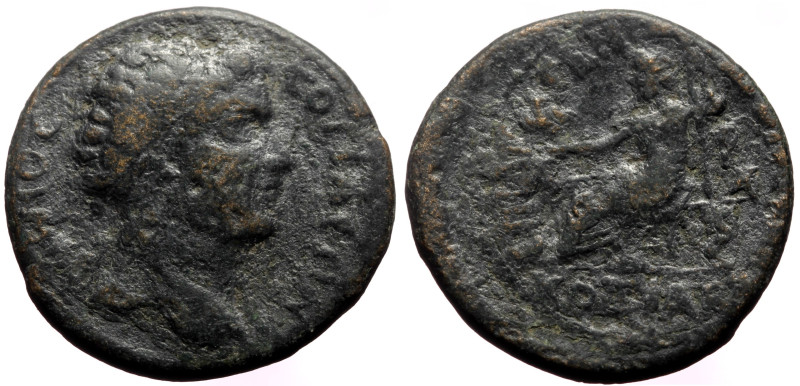 Bronze Æ
vRoman Provincial
23 mm, 7,77 g