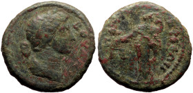 Bronze Æ
Roman Provincial
27 mm, 11,16 g