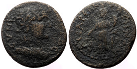 Bronze Æ
Roman Provincial
26 mmg, 11,01