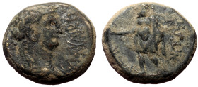 Bronze Æ
Roman Provincial
20 mm, 6,22 g