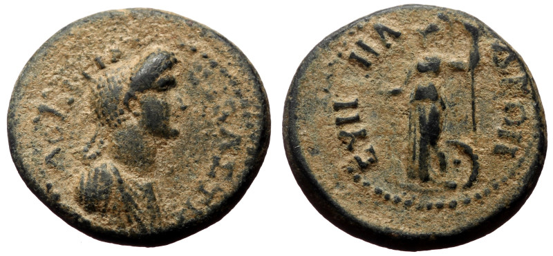 Bronze Æ
Phrygia, Synnada, Domitia, 82-96 AD, ΔΟΜΙΤΙΑ ϹΕΒΑϹΤΗ, Draped bust of D...