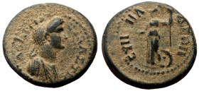 Bronze Æ
Phrygia, Synnada, Domitia, 82-96 AD, ΔΟΜΙΤΙΑ ϹΕΒΑϹΤΗ, Draped bust of Domitia right / ϹΥΝΝΑΔΕΩΝ, Athena standing left, holding patera, spear ...