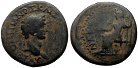 Bronze Æ
Roman Provincial
28 mm, 10,54 g
