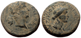 Bronze Æ
Roman Provincial
17 mm, 2,90 g