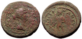 Bronze Æ
Roman Provincial
23 mm, 8,77 g