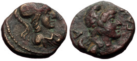 Bronze Æ
Roman Provincial
14 mm, 2,34 g