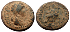 Bronze Æ
Roman Provincial
17 mm, 2,38 g