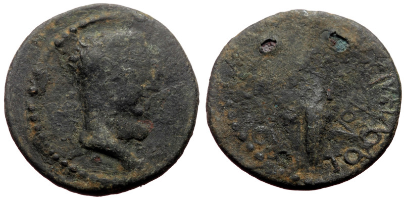 Bronze Æ
Roman Provincial
20 mm, 2,97 g