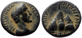 Bronze Æ, Antoninus Pius (138-161), Cappadocia, Caesarea , AVT K ANTWNEINOC CEBACTOC, Laureate and draped bust right / KAICAREWN T Π APΓΑΙW / ET [...]...
