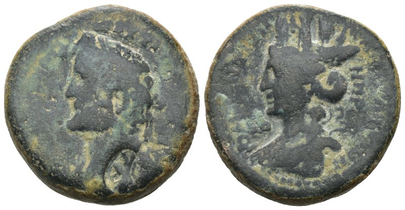 Diassarion Æ, Antoninus Pius (138-161), Syria. Laodicea ad Mare, Laureate bust o...