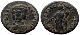 Bronze Æ
Pisidia, Antioch, Julia Domna (193-211), IVLIA AVGVSTA, Draped bust of Julia right, ANTIOCH GENI COL CAES, Tyche standing left holding branch...
