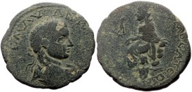 Bronze Æ
Elagabalus (218-222), Syria, Commagene. Samosata, Elagabalus (218-222), ΑΥΤ Κ Μ ΑΥ ΑΝΤωΝΙΝΟ ЄΒ, laureate head of Elagabalus right, drapery on...