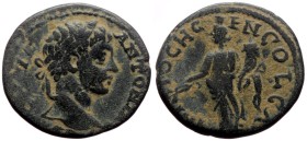 Bronze Æ, Pisidia, Elagabalus (218-222), ANTONINVS PIVS AVG, Laureate, draped and cuirassed bust right. / ANTIOCH GEN COL CA, Tyche of Antioch standin...