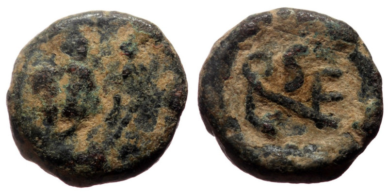 Nummus Æ
Leo I (457-474), unknown mint, 462-472, [D N LEONS P F AVG] (illegible)...