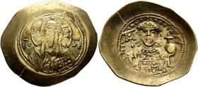 Histamenon AV
Michael VII Ducas (1071-1078), Constantinopolis. IC - XC Bust of Christ Pantokrator facing, wearing tunic and pallium, raising his right...