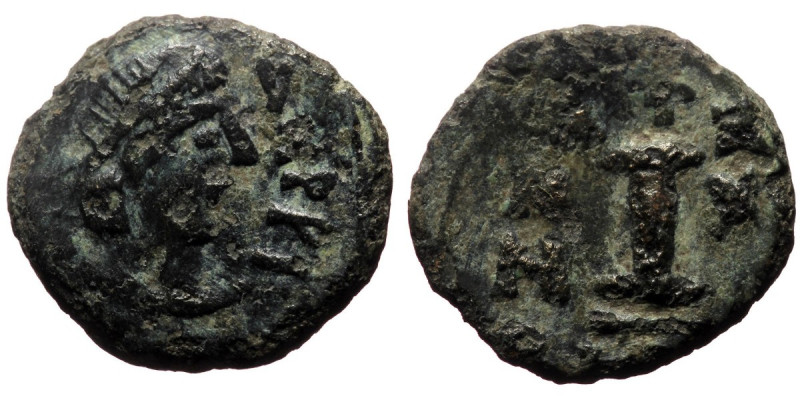 Decanummium AE
Justinian I (527-565), unknown mint, Dated RY XX (546/7) / Pearl-...