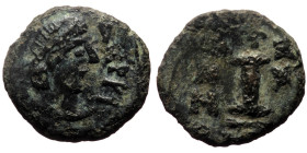 Decanummium AE
Justinian I (527-565), unknown mint, Dated RY XX (546/7) / Pearl-diademed, draped, and cuirassed bust right / Large I; cross above, A/N...
