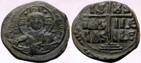 Follis Æ
30 mm, 10,69 g (119)