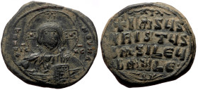 Follis Æ
33 mm, 16,07 g (121)