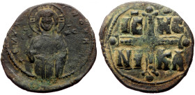 Follis Æ
29 mm, 5,43 g (123)