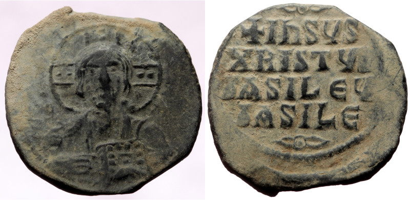 Follis Æ
28 mm, 12,07 g (131)