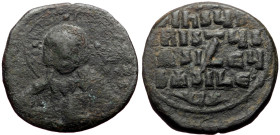 Follis Æ
30 mm,12,09 g (139)