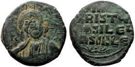 Follis Æ
Basil II (976-1025), class A3, Constantinople
28 mm, 9,71 g (150)