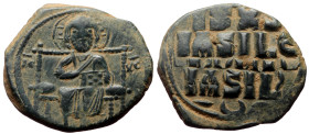 Follis Æ
Anonymous follis, class D, atributed to Constantine IX (1042-1055)
28 mm, 9,92 g (159)